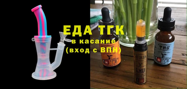 крисы Вязники