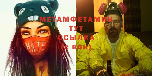 круглые Вязьма